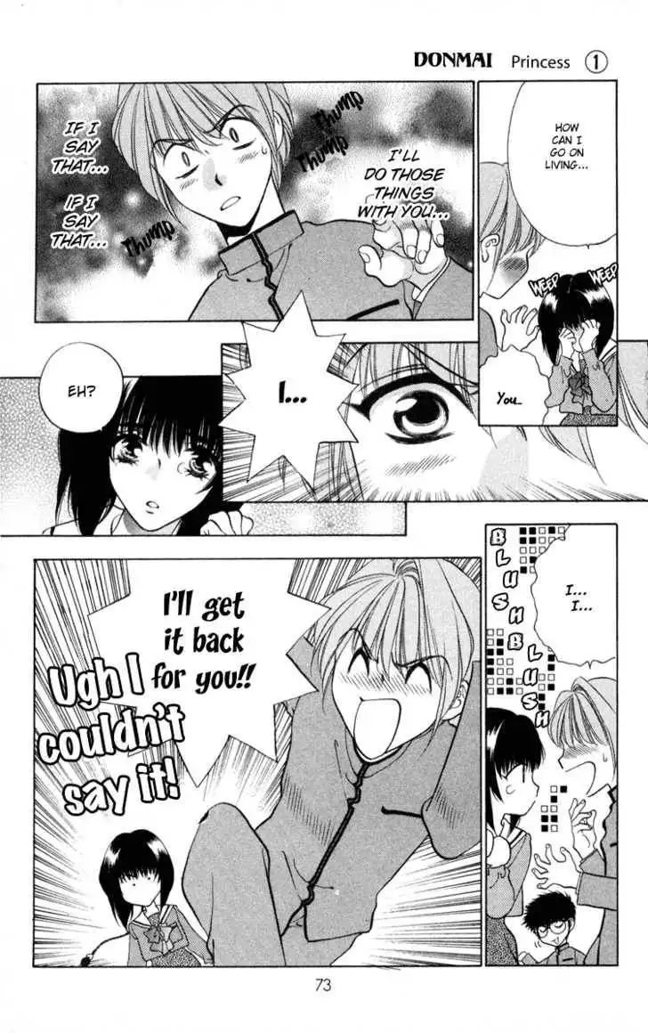 Donmai Princess Chapter 3 14